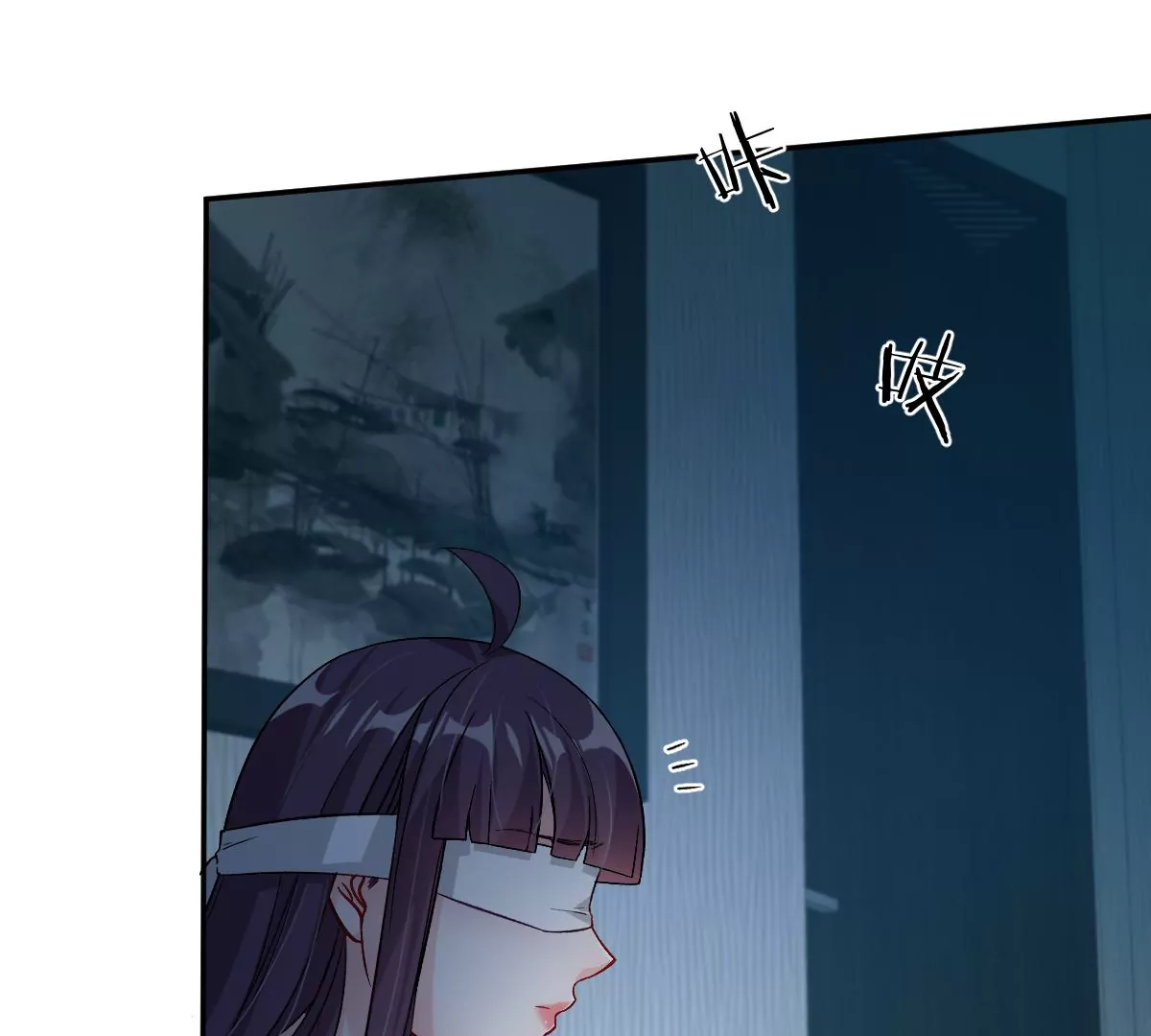 怎么又被追上了？！(1/3)-第56话