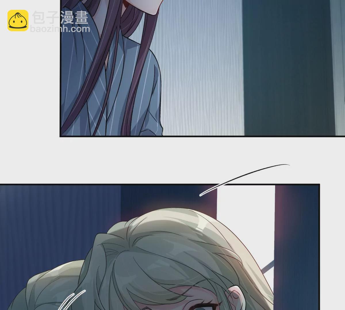 怎么又被追上了？！(1/3)-第56话