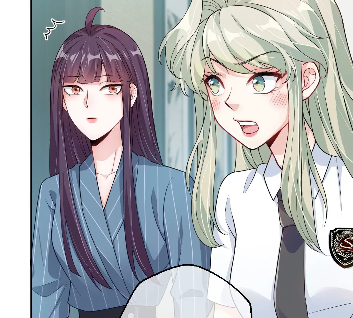 怎么又被追上了？！(1/3)-第56话