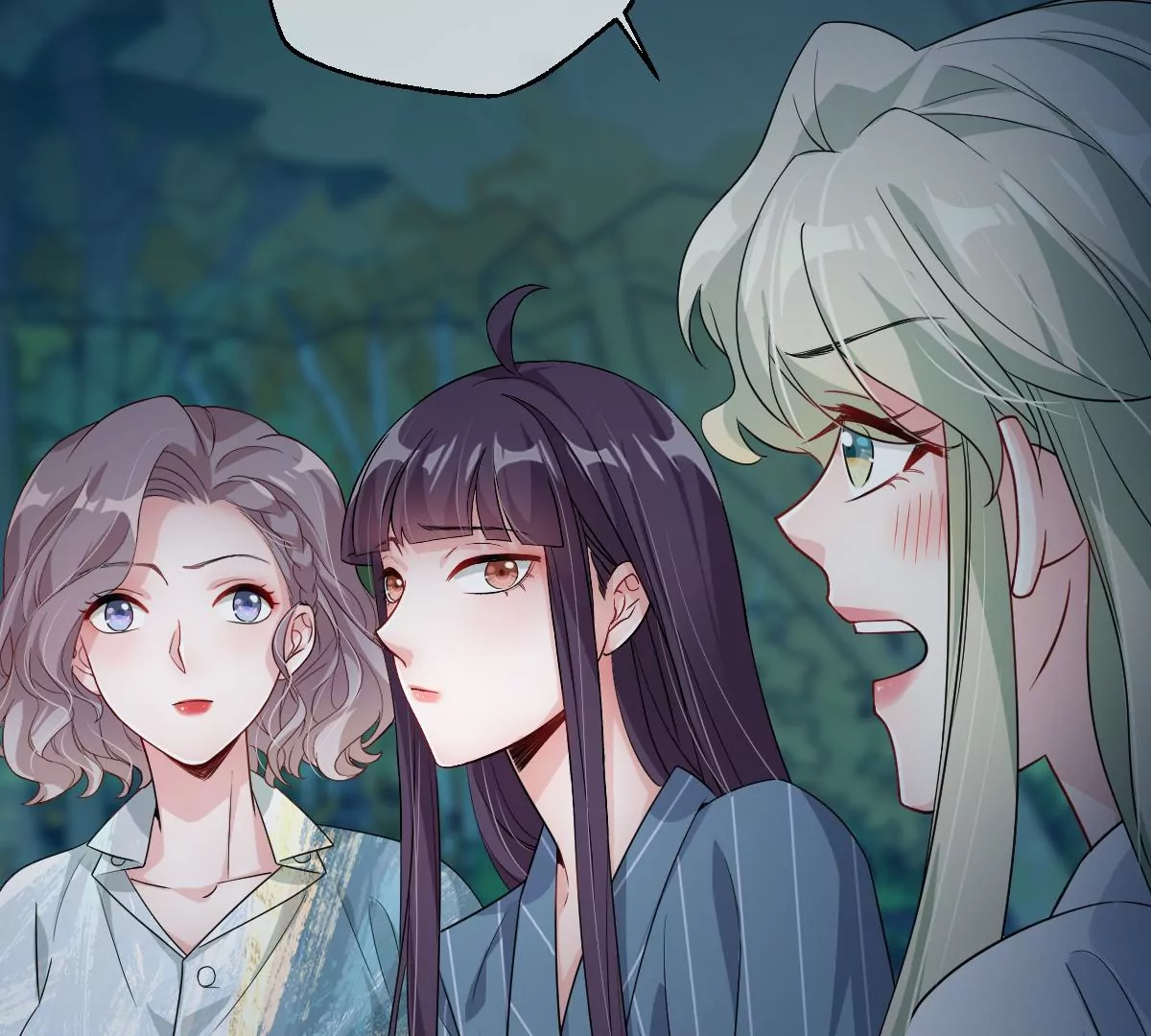 怎么又被追上了？！(1/3)-第56话