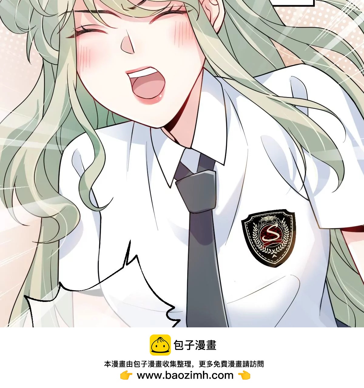 怎么又被追上了？！(1/3)-第56话