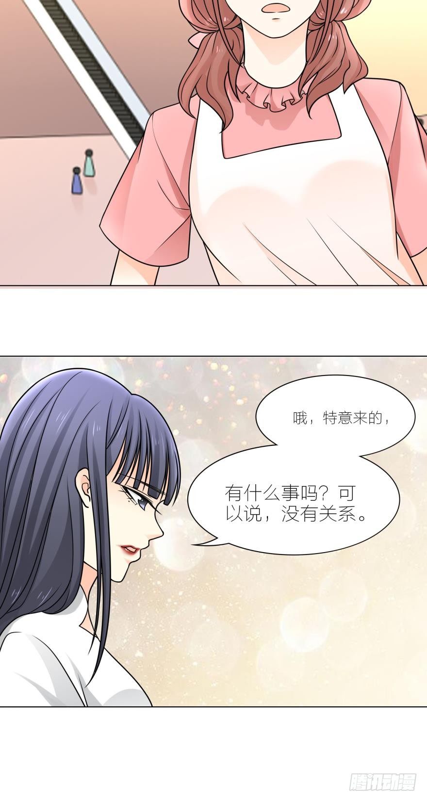 喜欢路时的女孩有点可爱-第14话