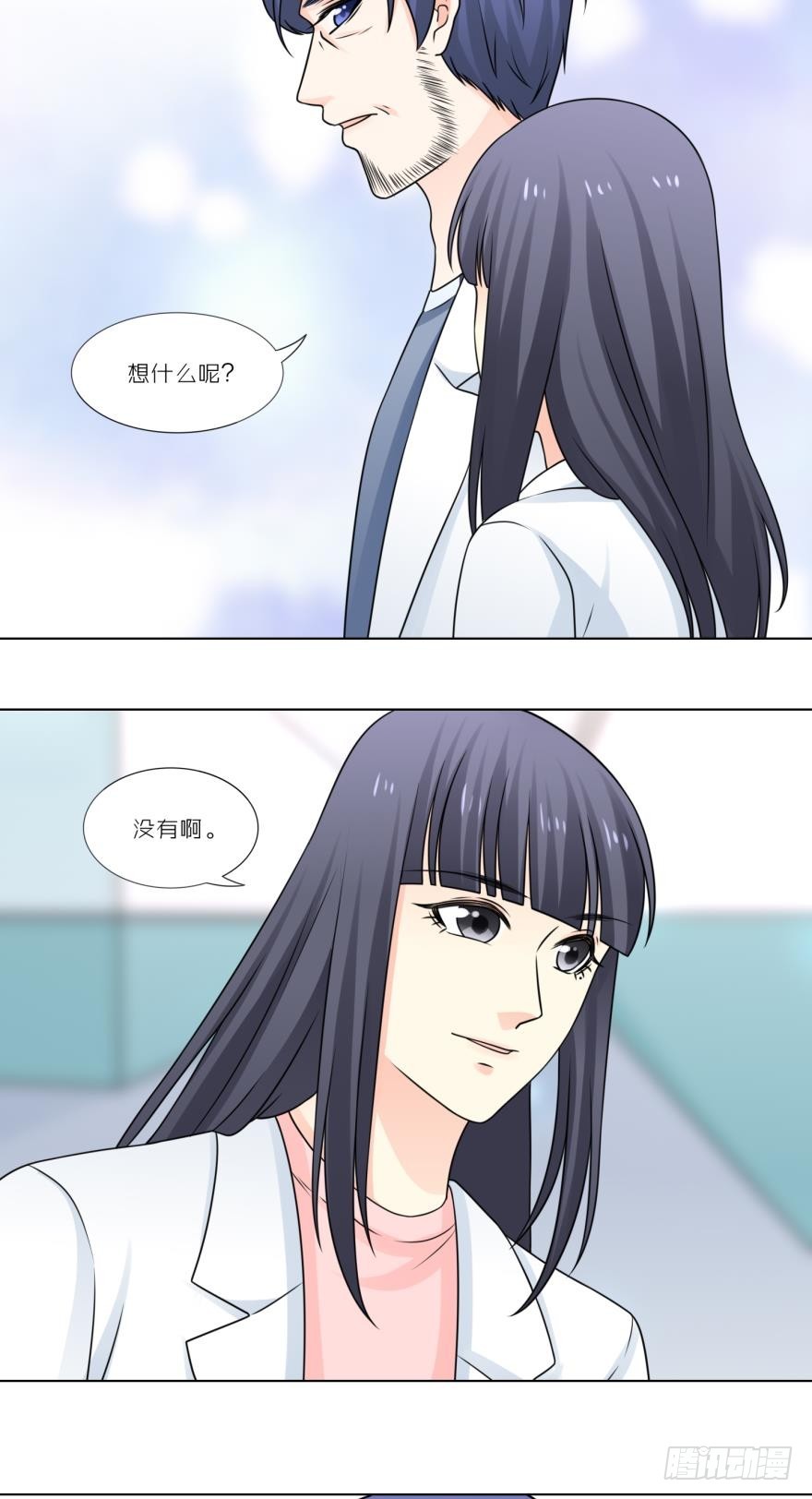 第四十六话-第46话