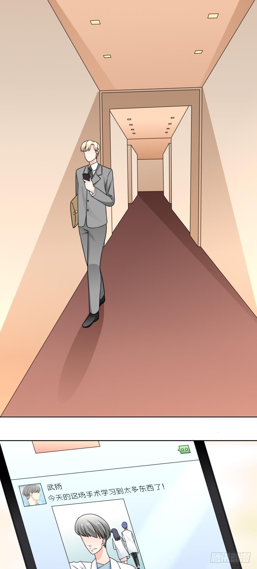第四十六话-第46话