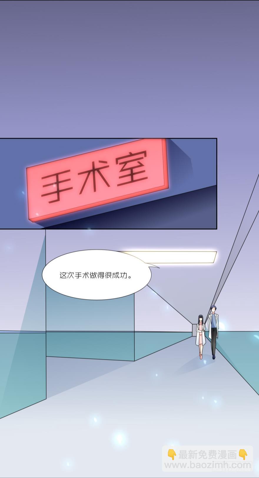 第四十六话-第46话