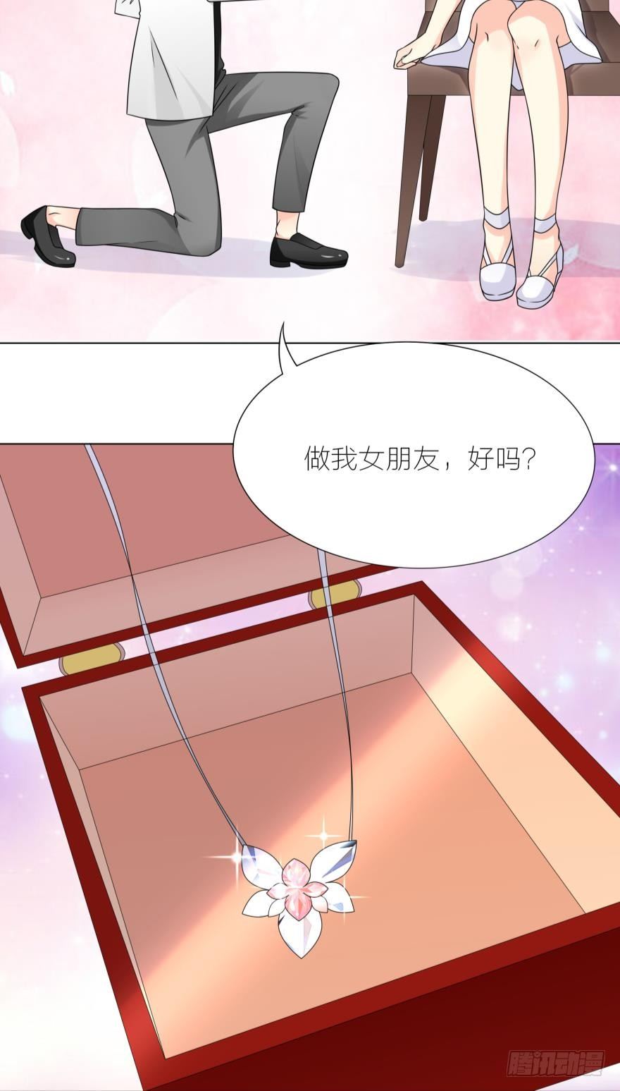 第6话 相亲对象来真的-第6话