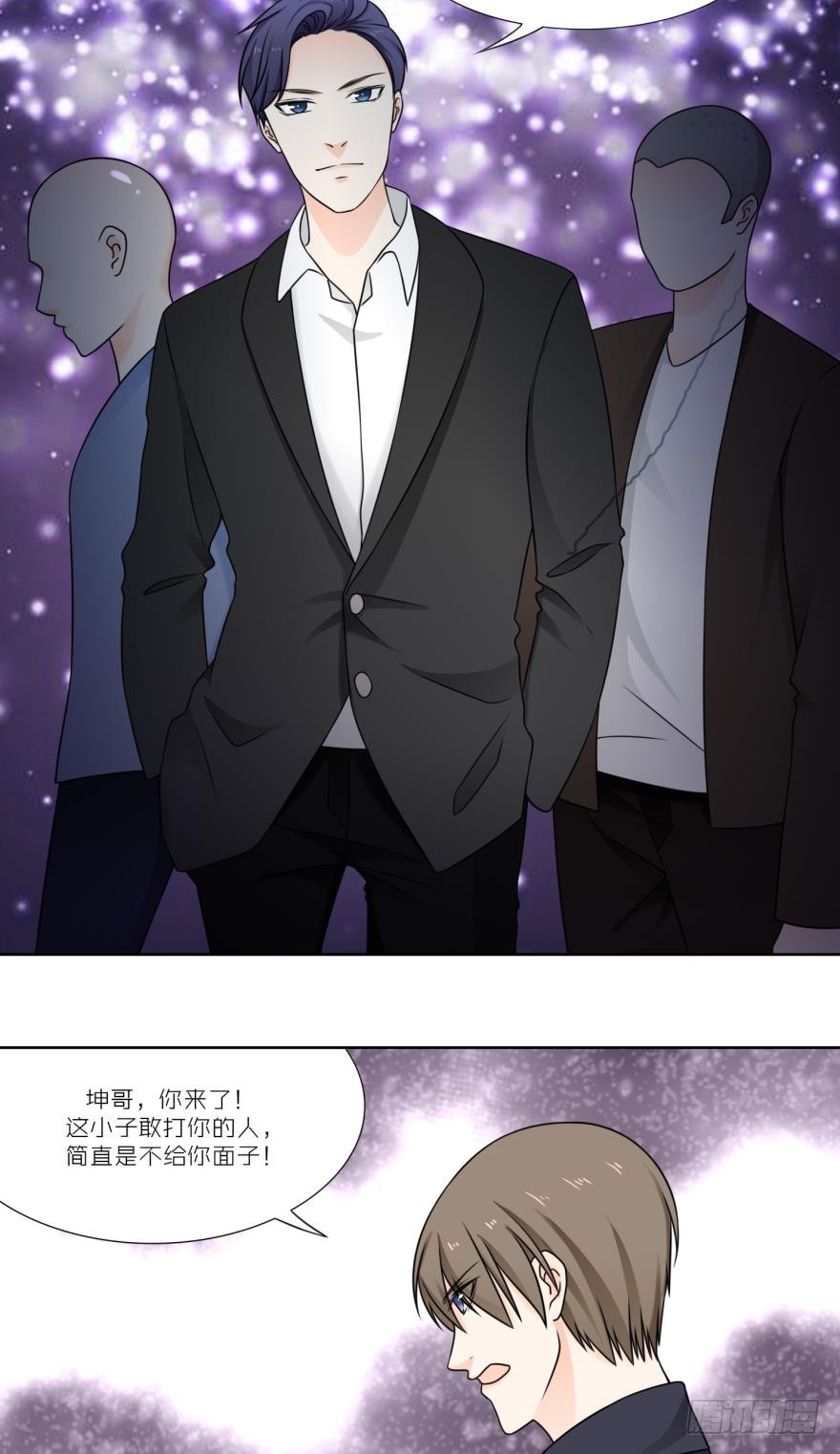 第五十四话-第54话