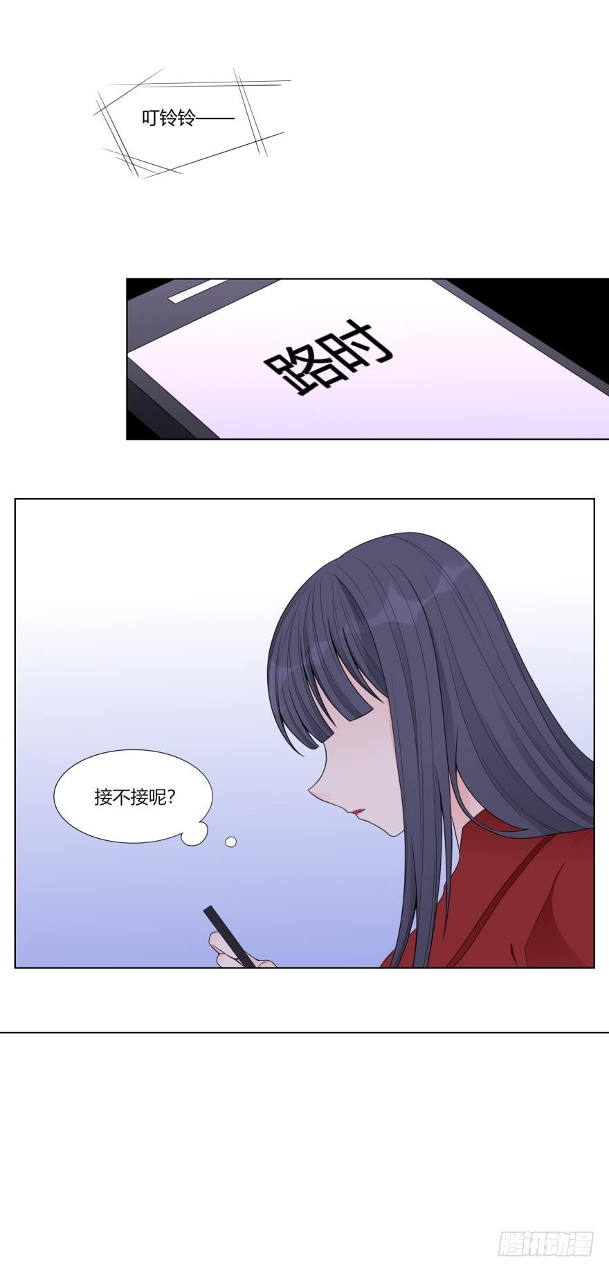 第五十八话-第58话