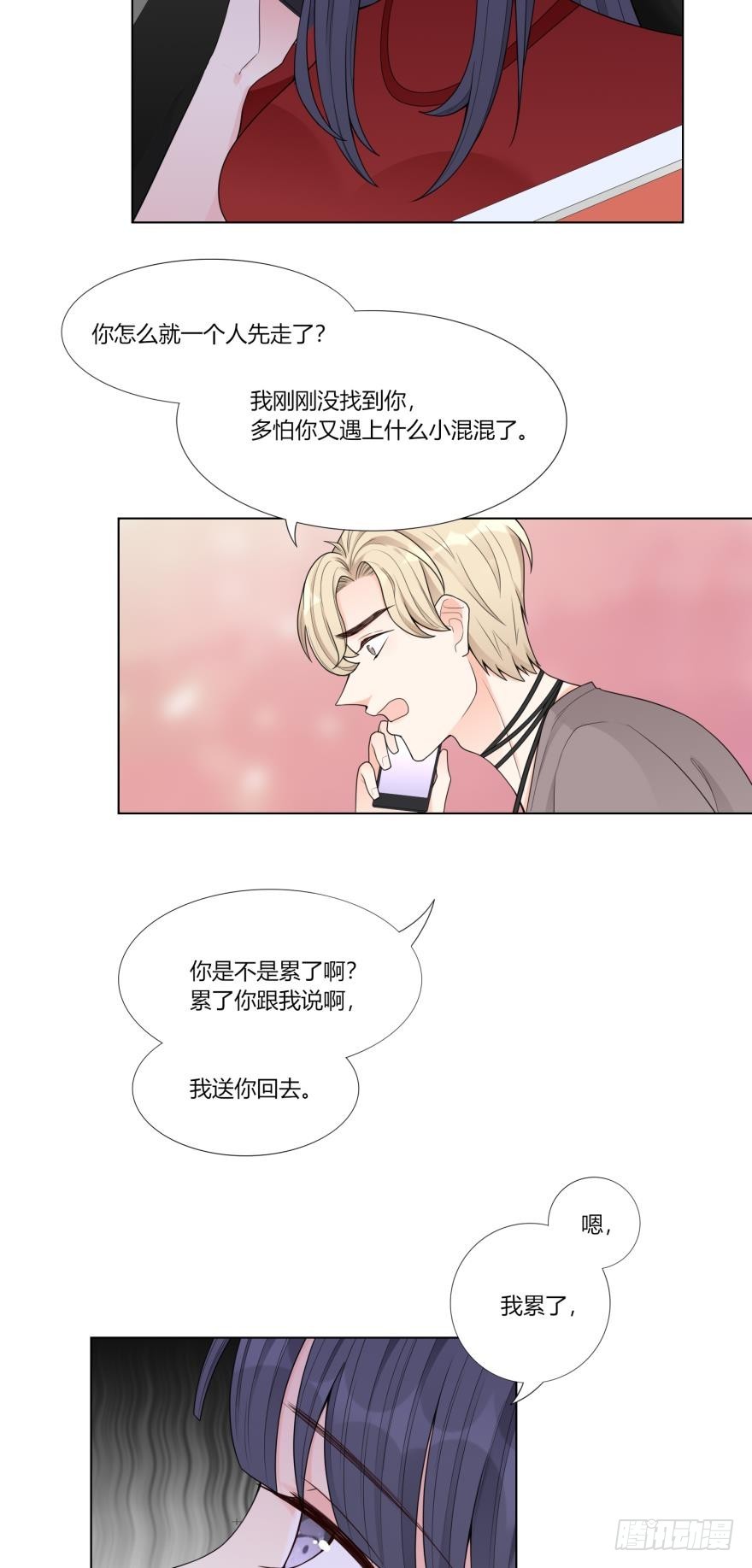 第五十八话-第58话
