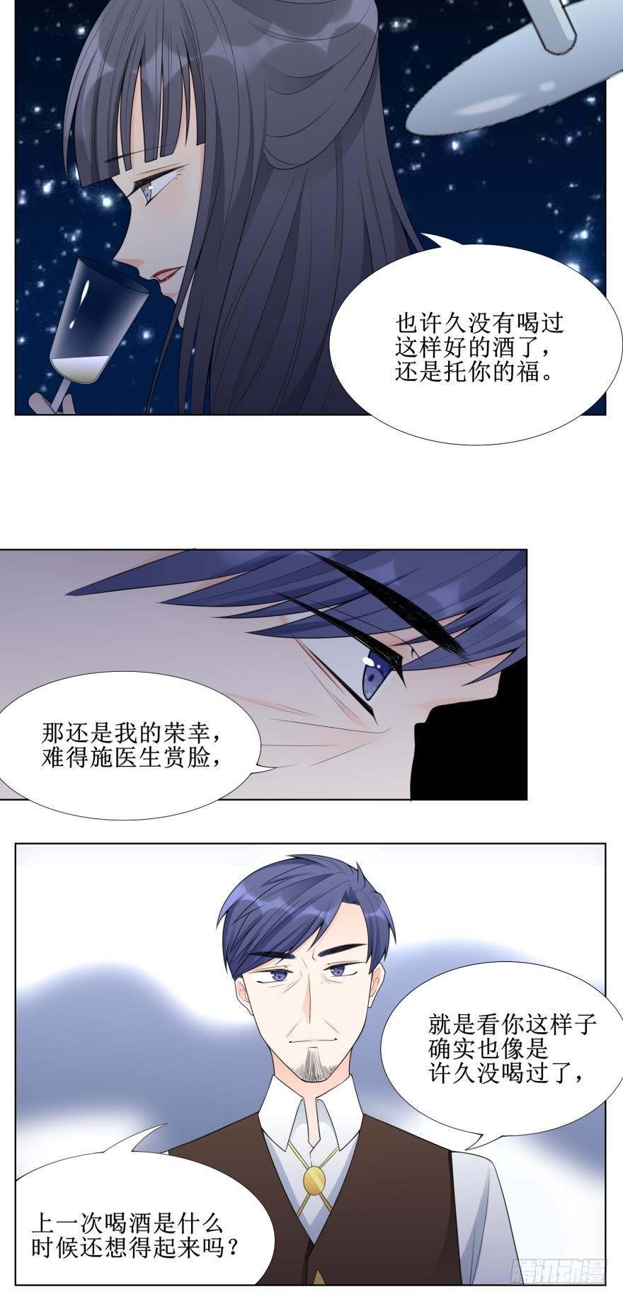 第六十话-第60话
