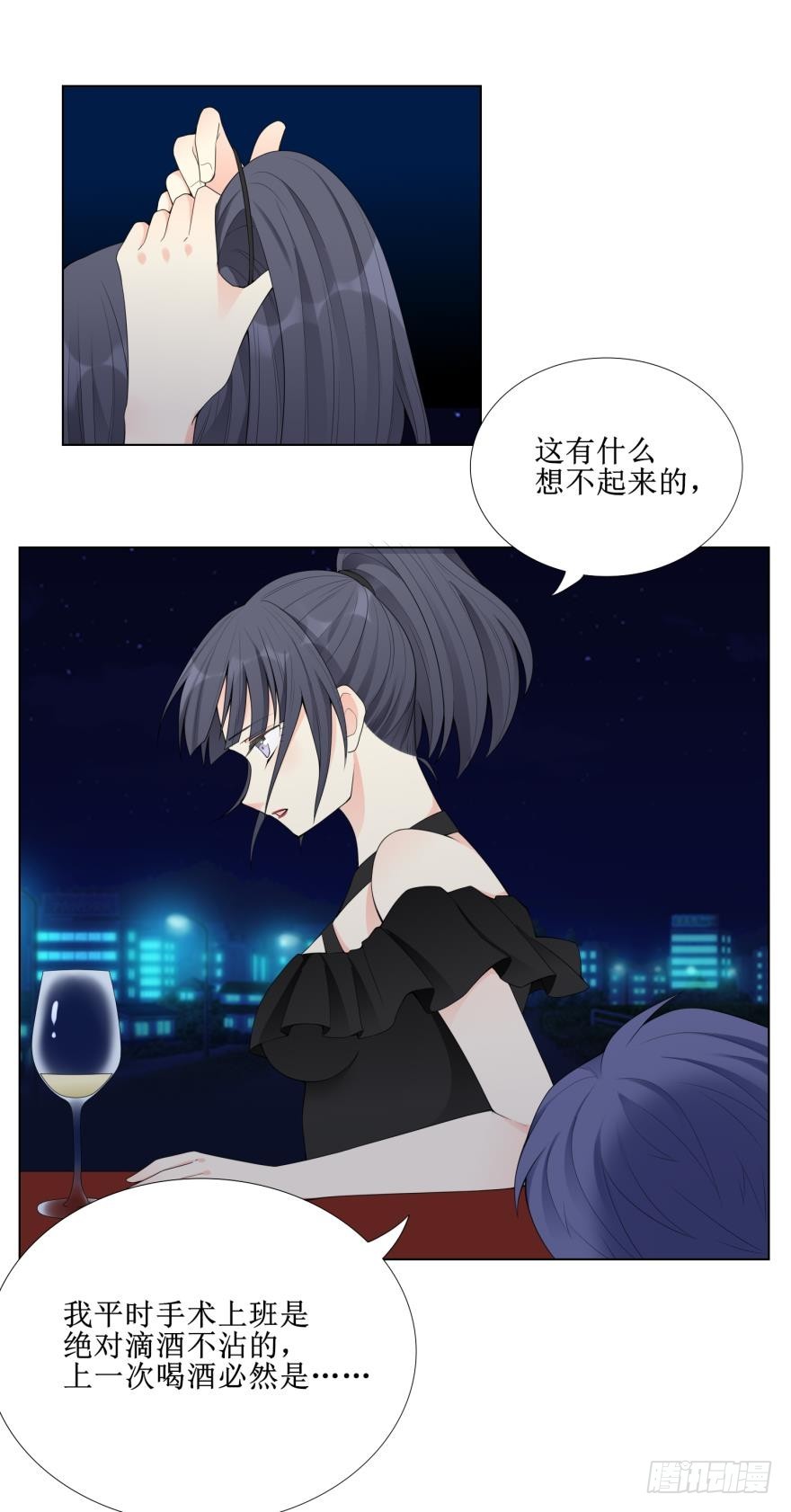 第六十话-第60话
