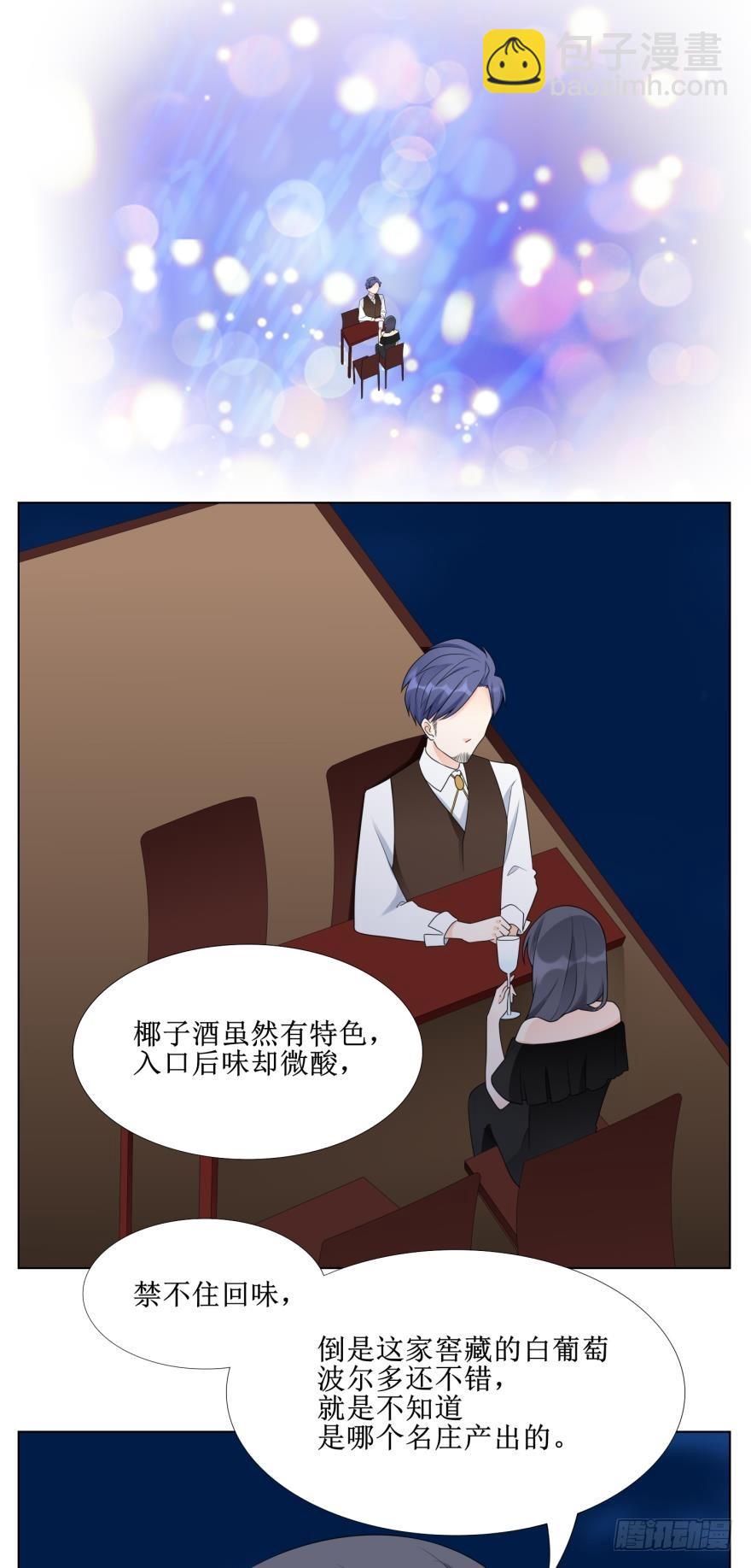 第六十话-第60话