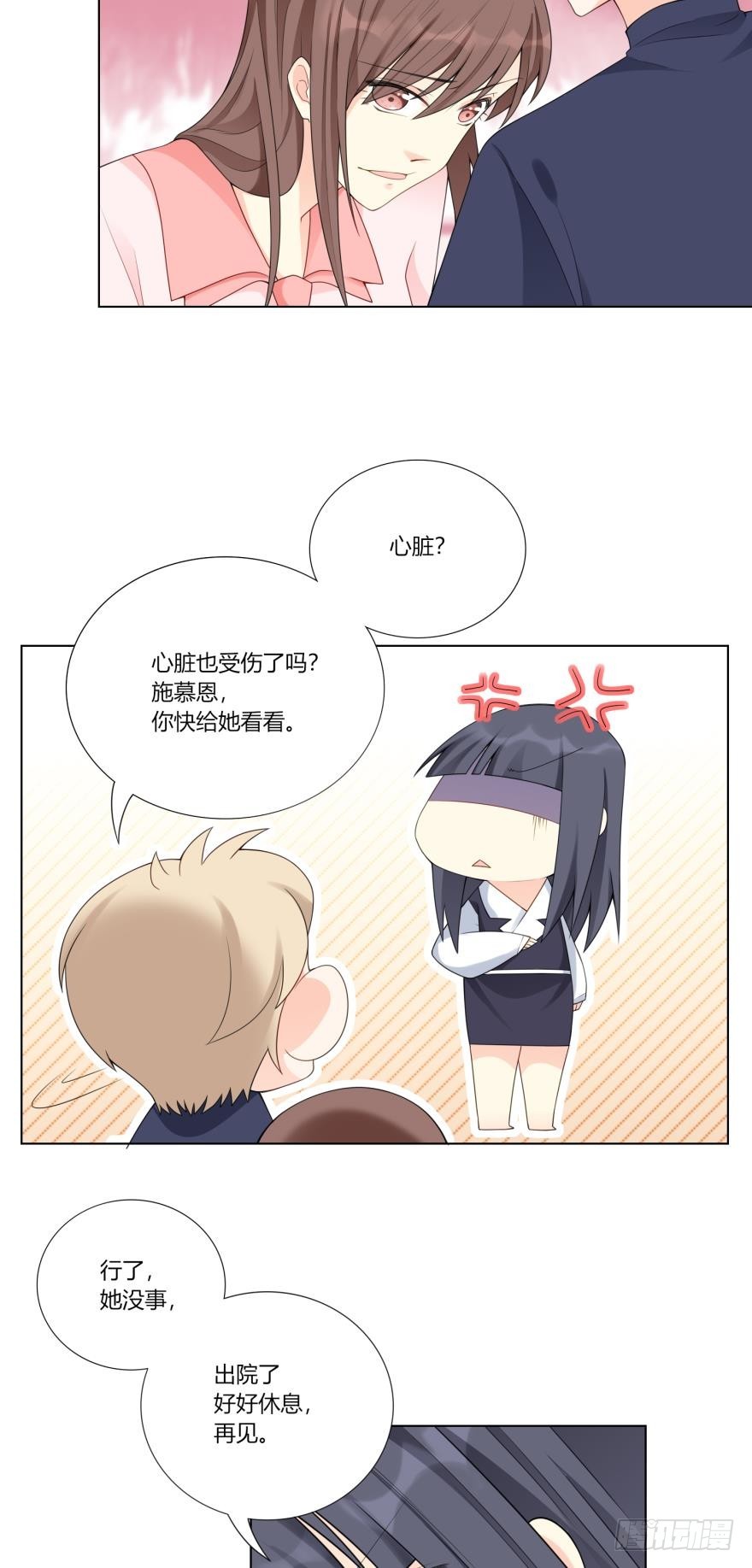 第六十二话-第62话