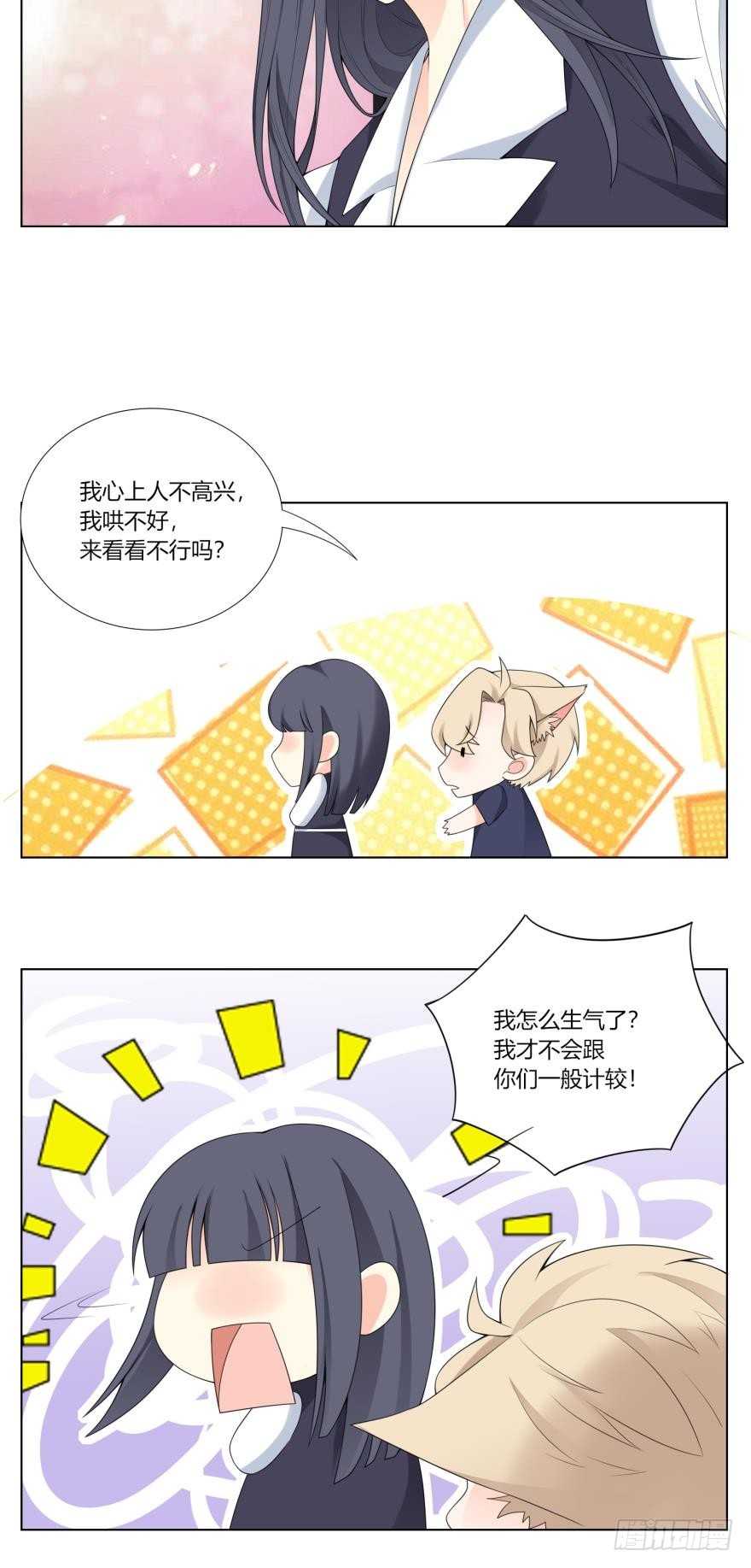 第六十二话-第62话