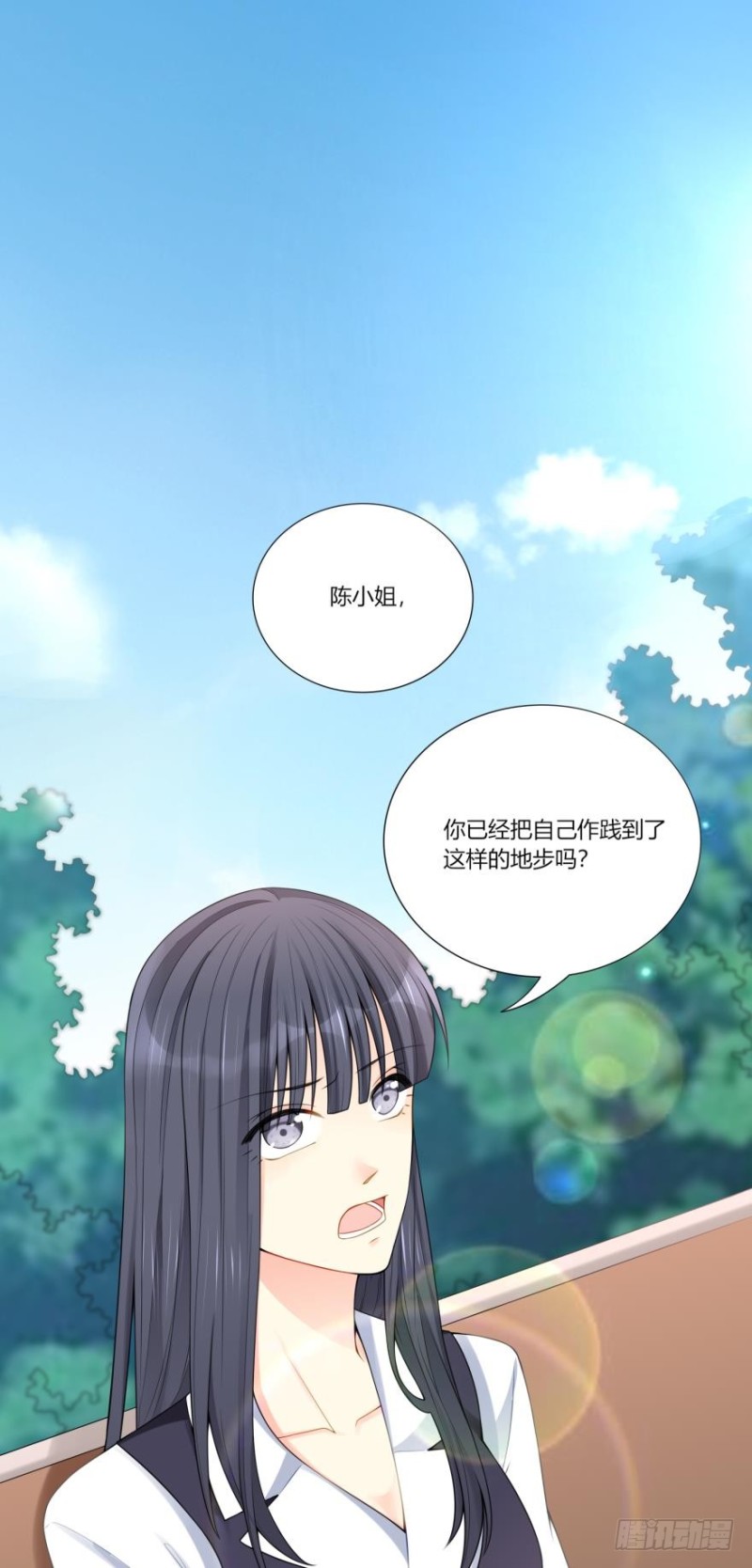 第六十四话-第32话