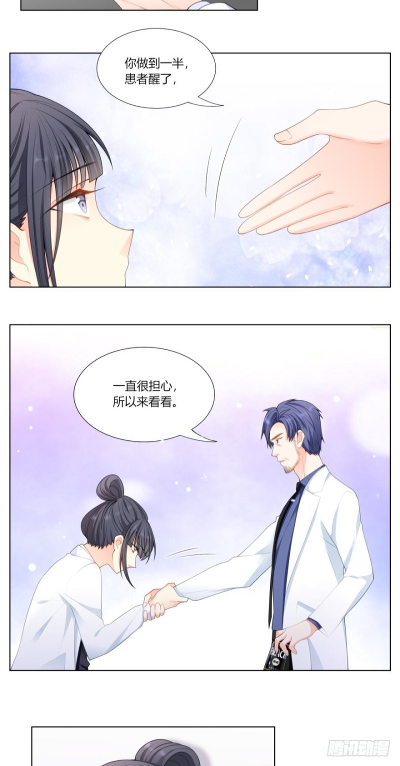 第六十六话-第34话
