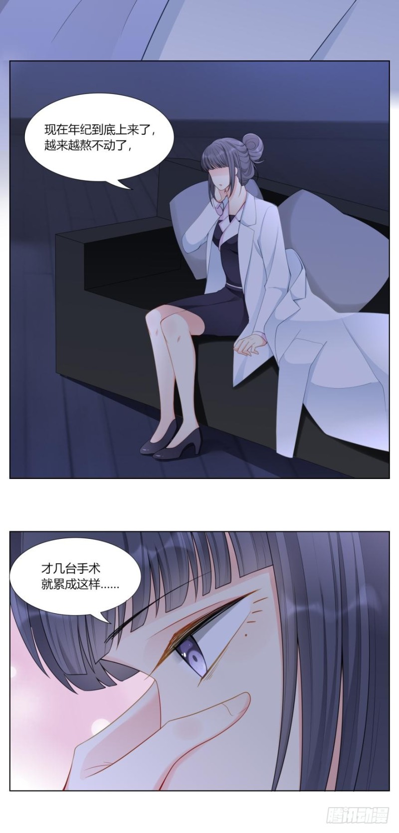 第六十八话-第36话