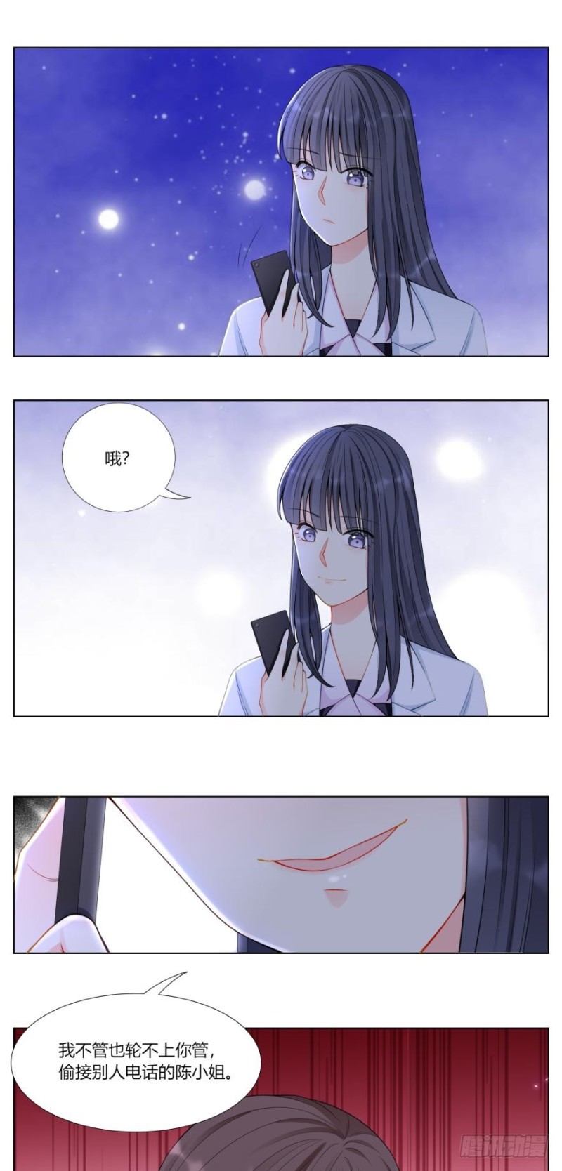 第六十八话-第36话