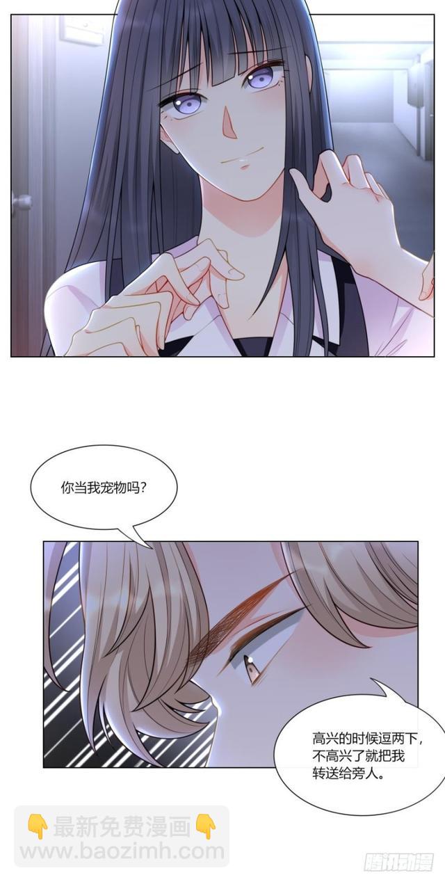 第七十一话-第64话