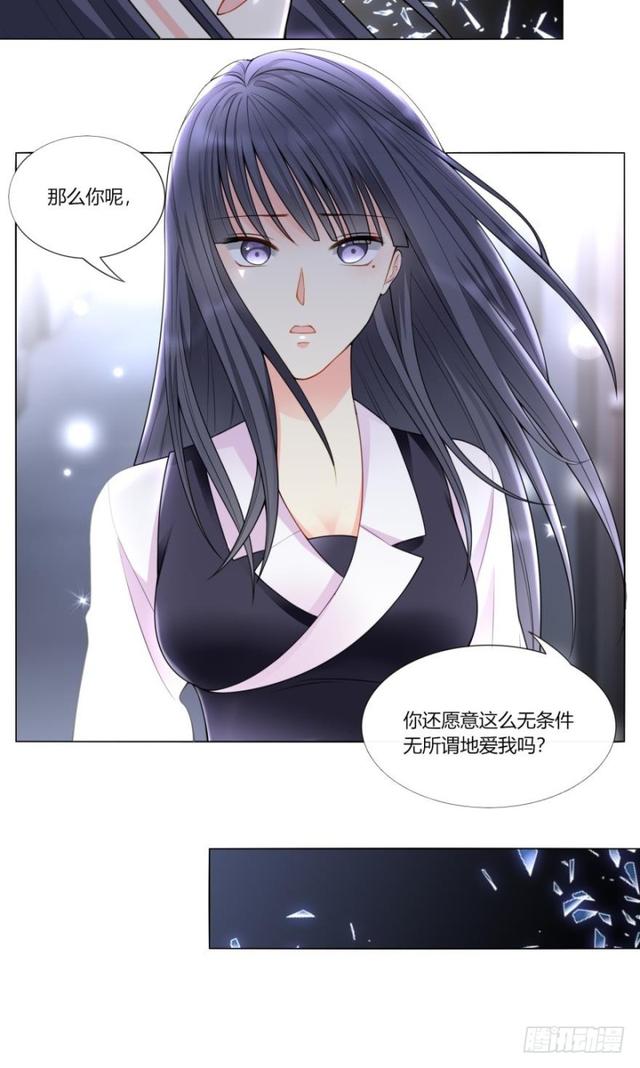 第七十一话-第64话