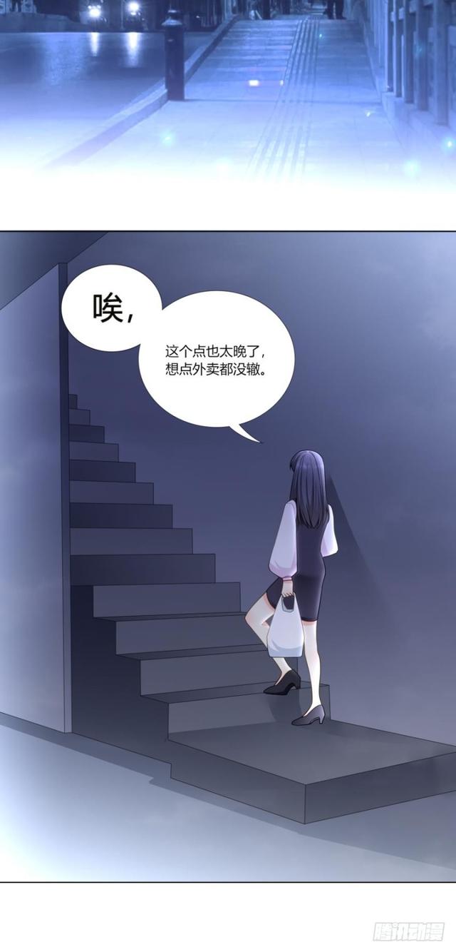 第七十一话-第64话