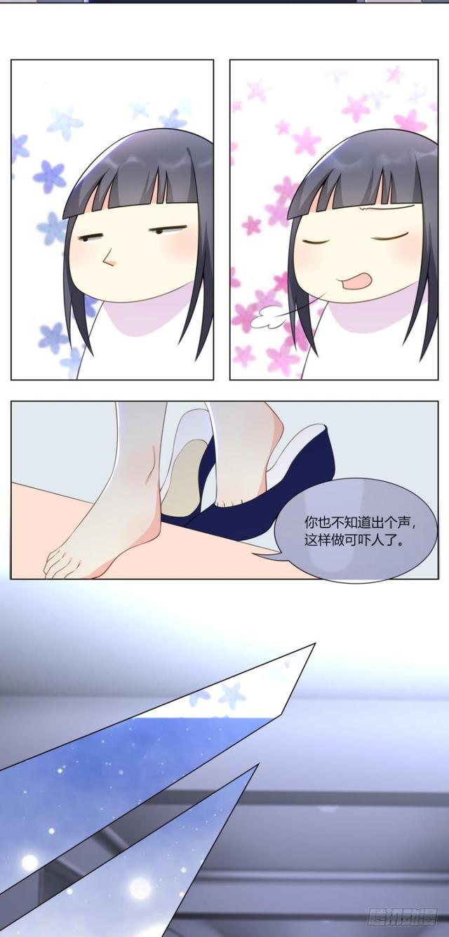 第七十一话-第64话