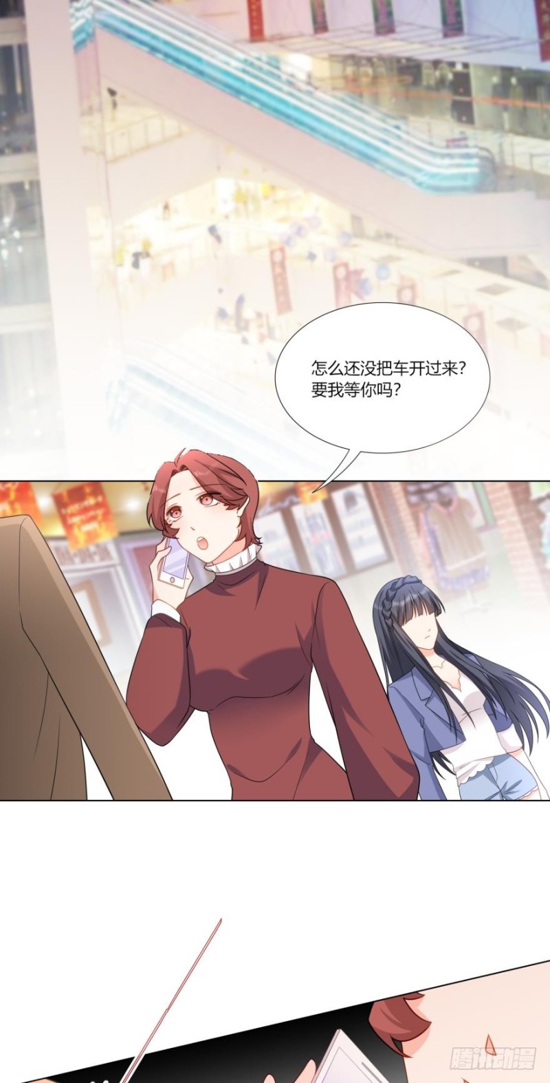 第七十三话-第66话
