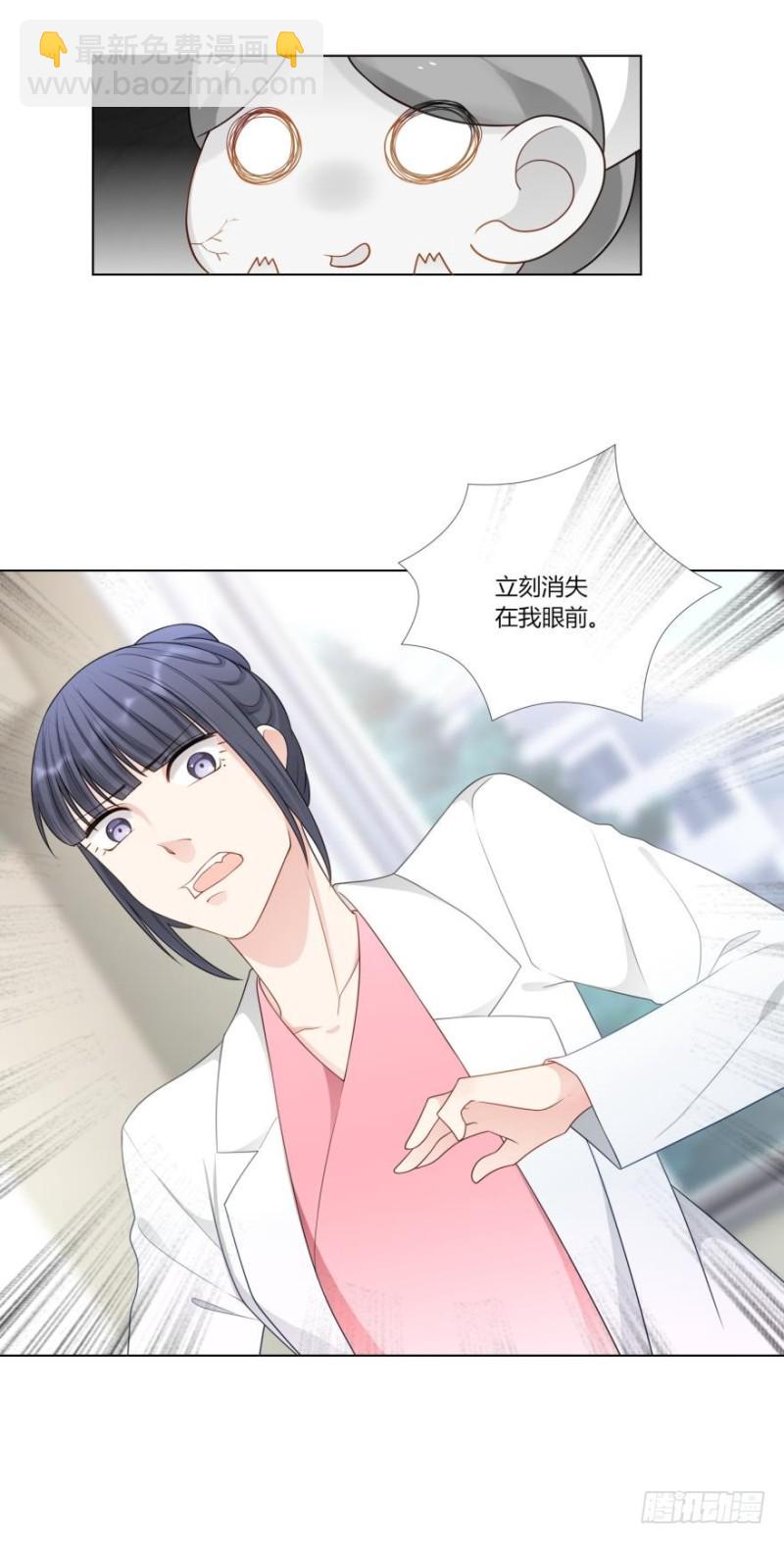 第七十五话-第68话