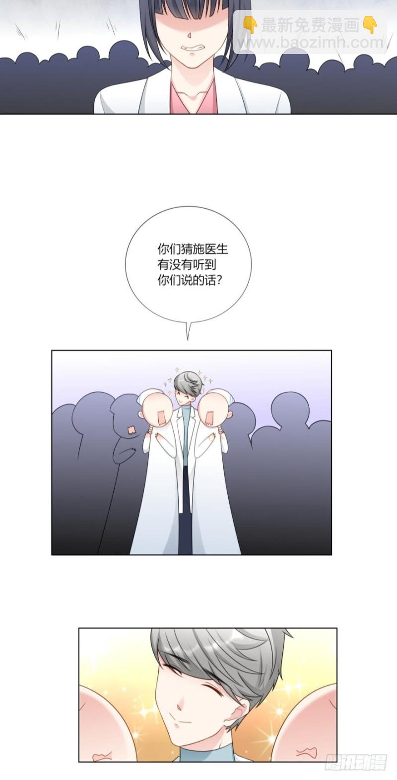 第七十五话-第68话