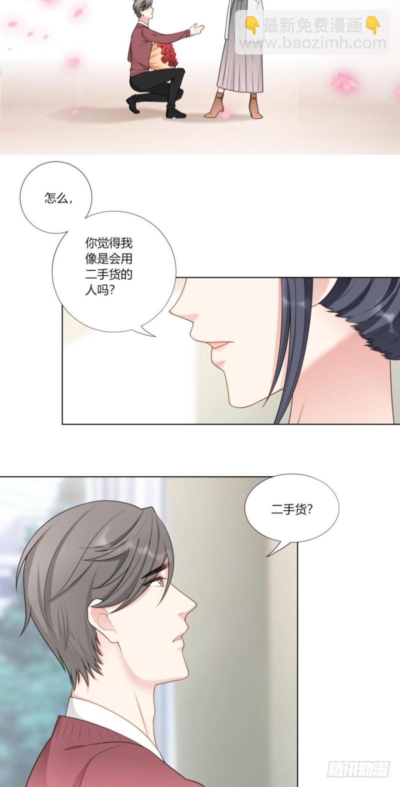 第七十五话-第68话