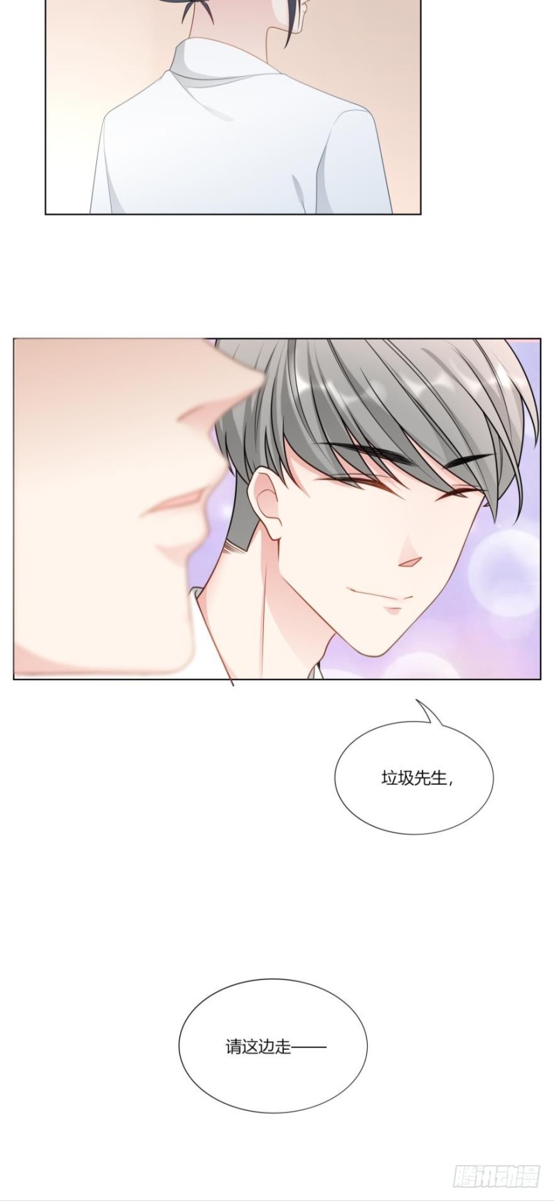 第七十五话-第68话