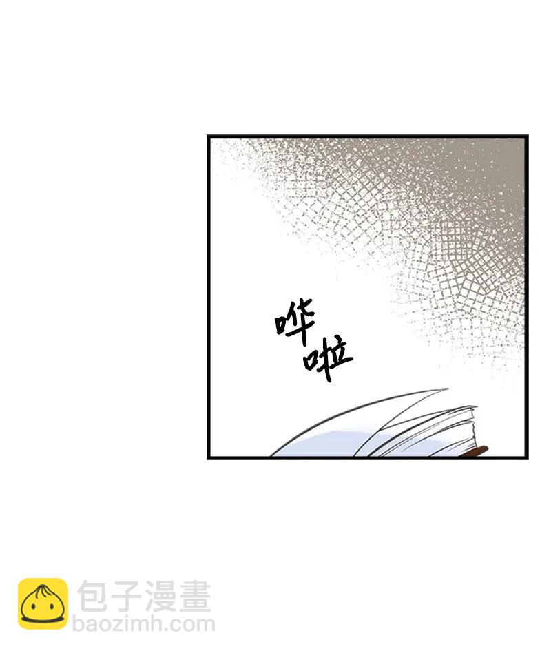 14 皇家骑士团(1/2)-第14话
