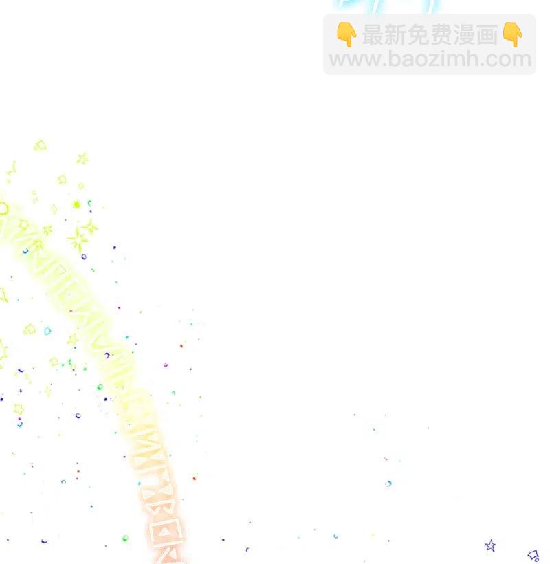 22 抱紧我(1/2)-第22话