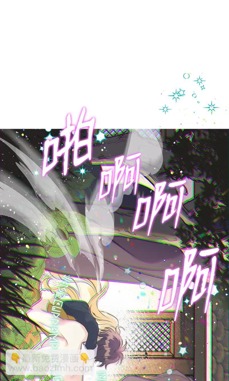 22 抱紧我(1/2)-第22话