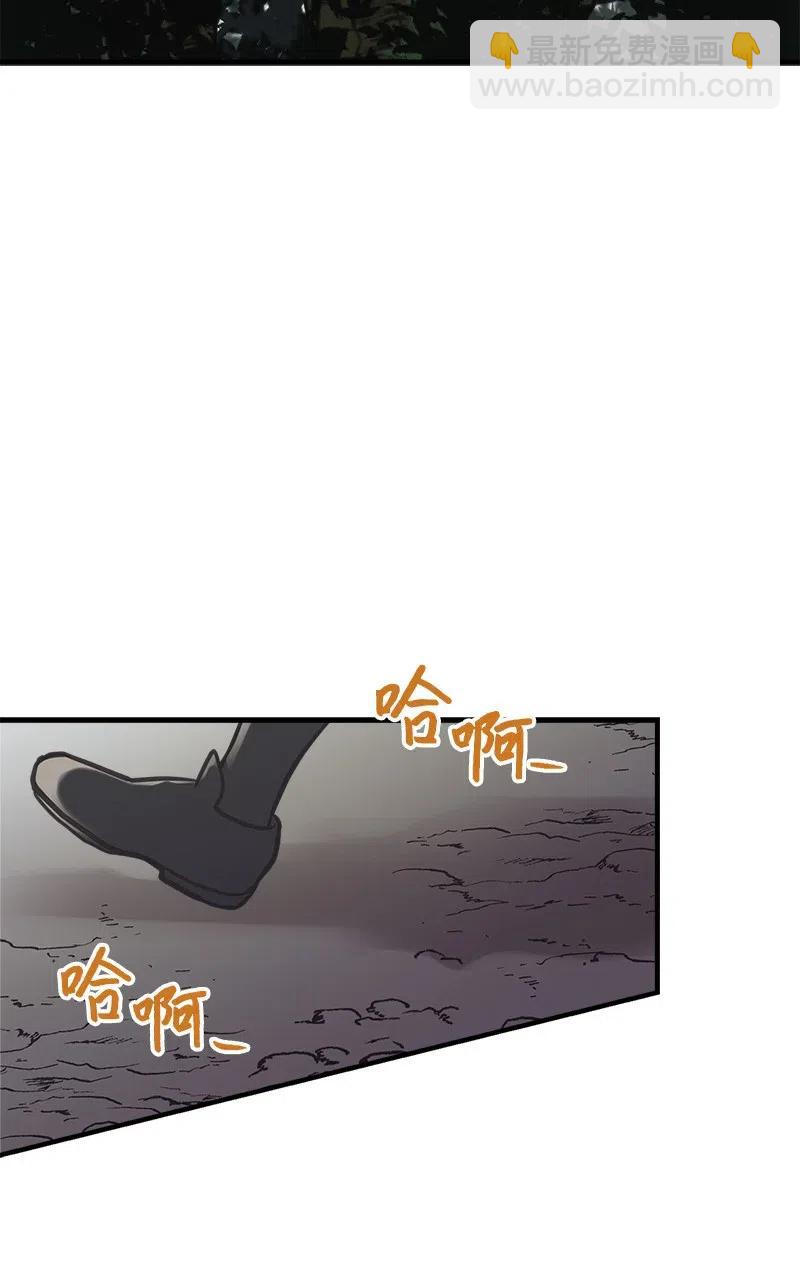 24 苦苦哀求(1/2)-第24话