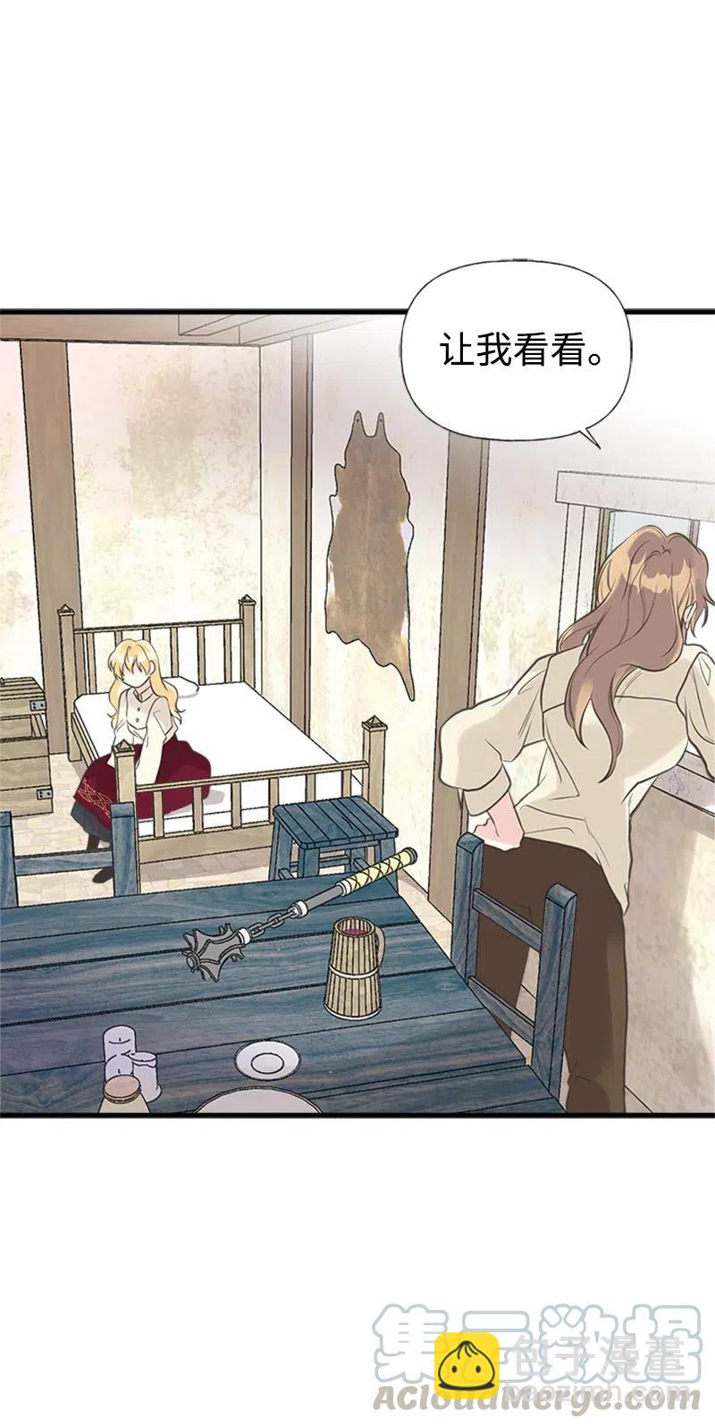 26 离别(1/2)-第26话