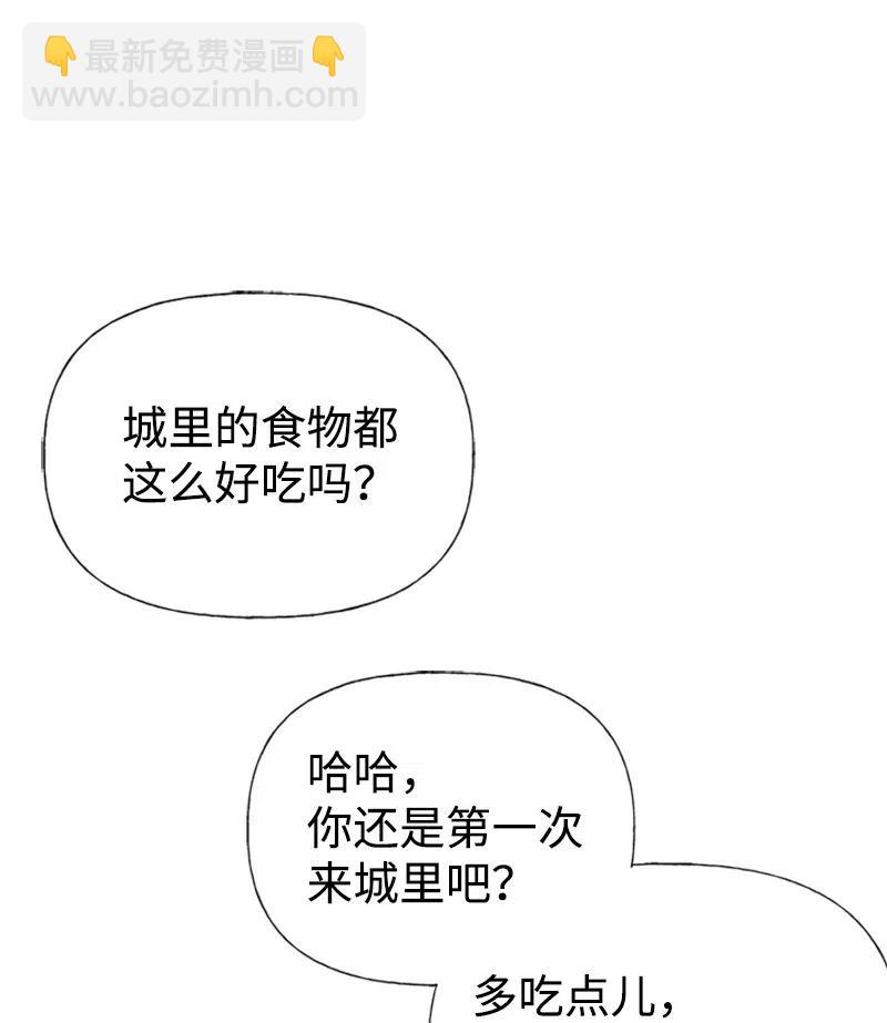 26 离别(1/2)-第26话