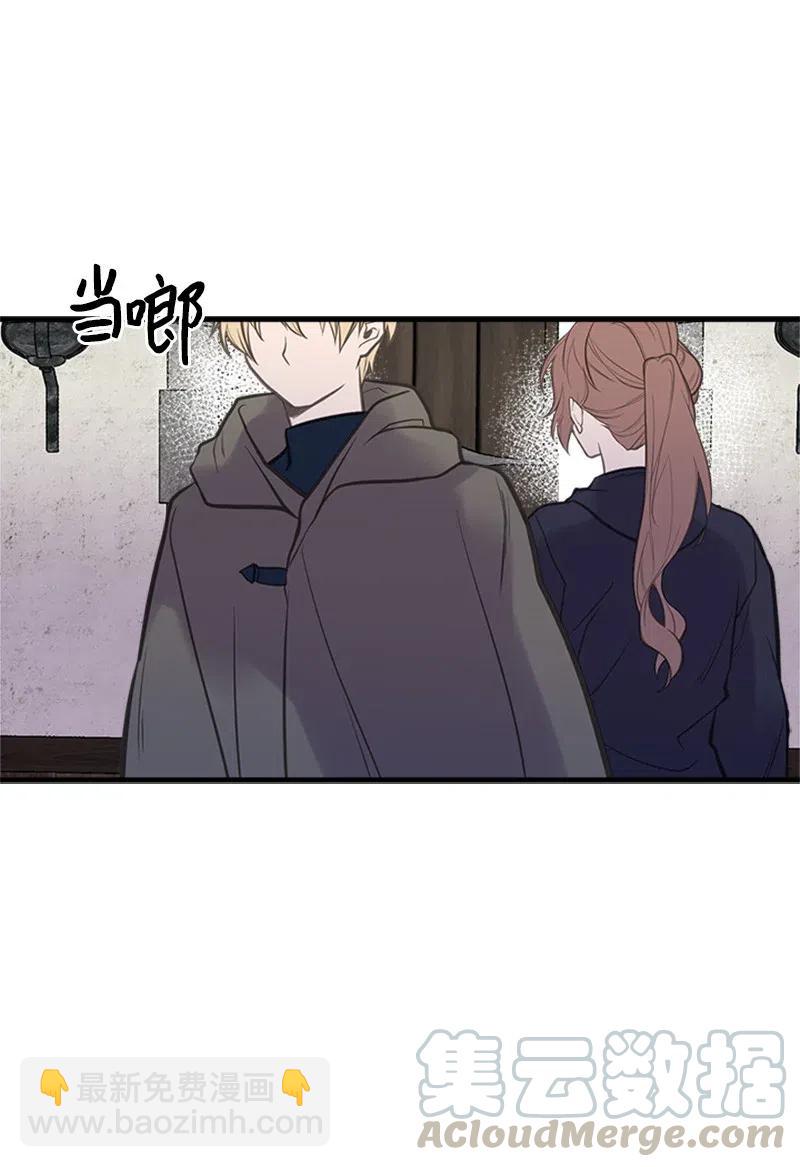 26 离别(1/2)-第26话