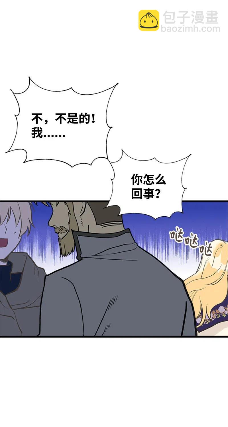 26 离别(1/2)-第26话