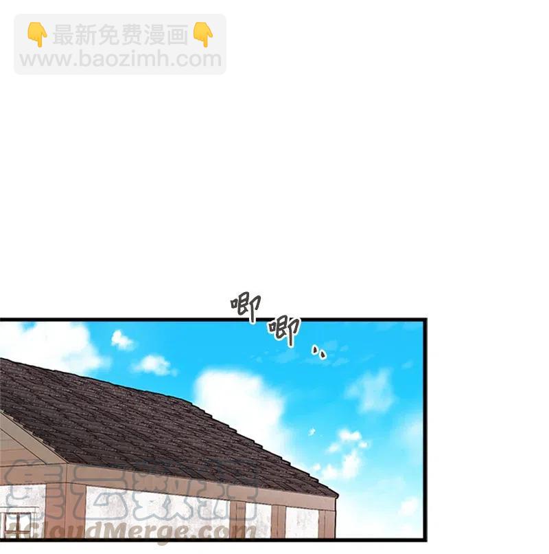28 坦西斯&middot;拉格纳尔(1/2)-第28话