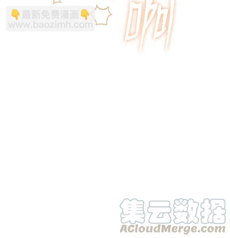28 坦西斯&middot;拉格纳尔(1/2)-第28话