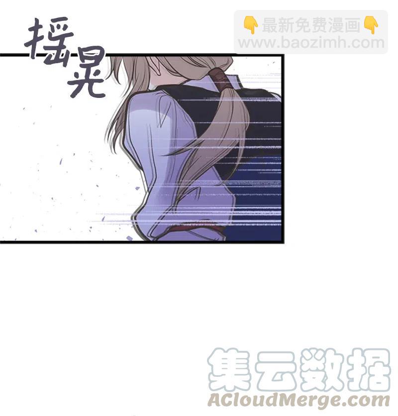 28 坦西斯&middot;拉格纳尔(1/2)-第28话