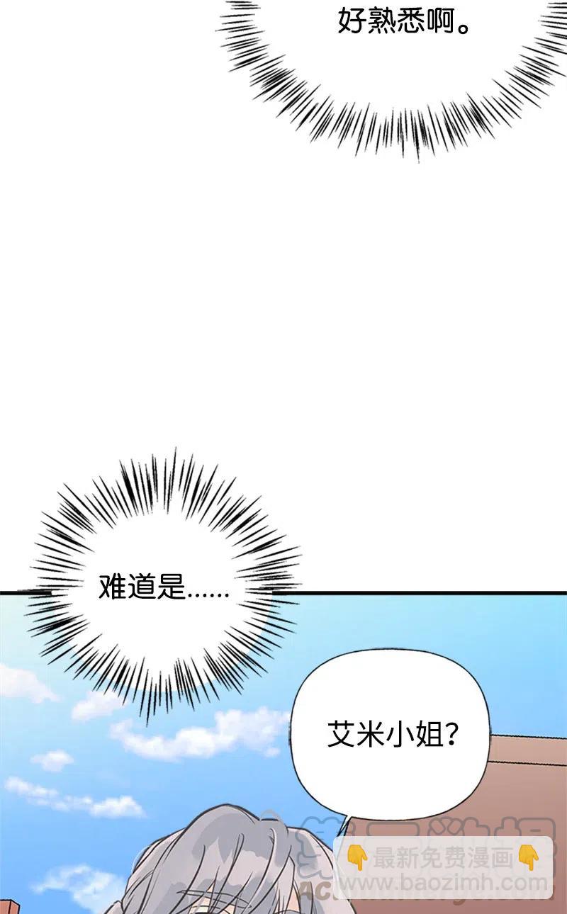 30 久别重逢(1/2)-第30话