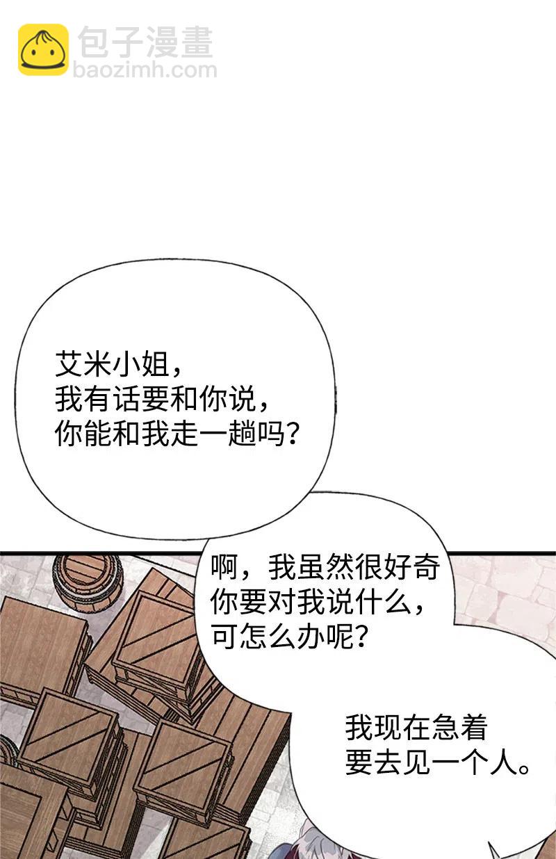 30 久别重逢(1/2)-第30话