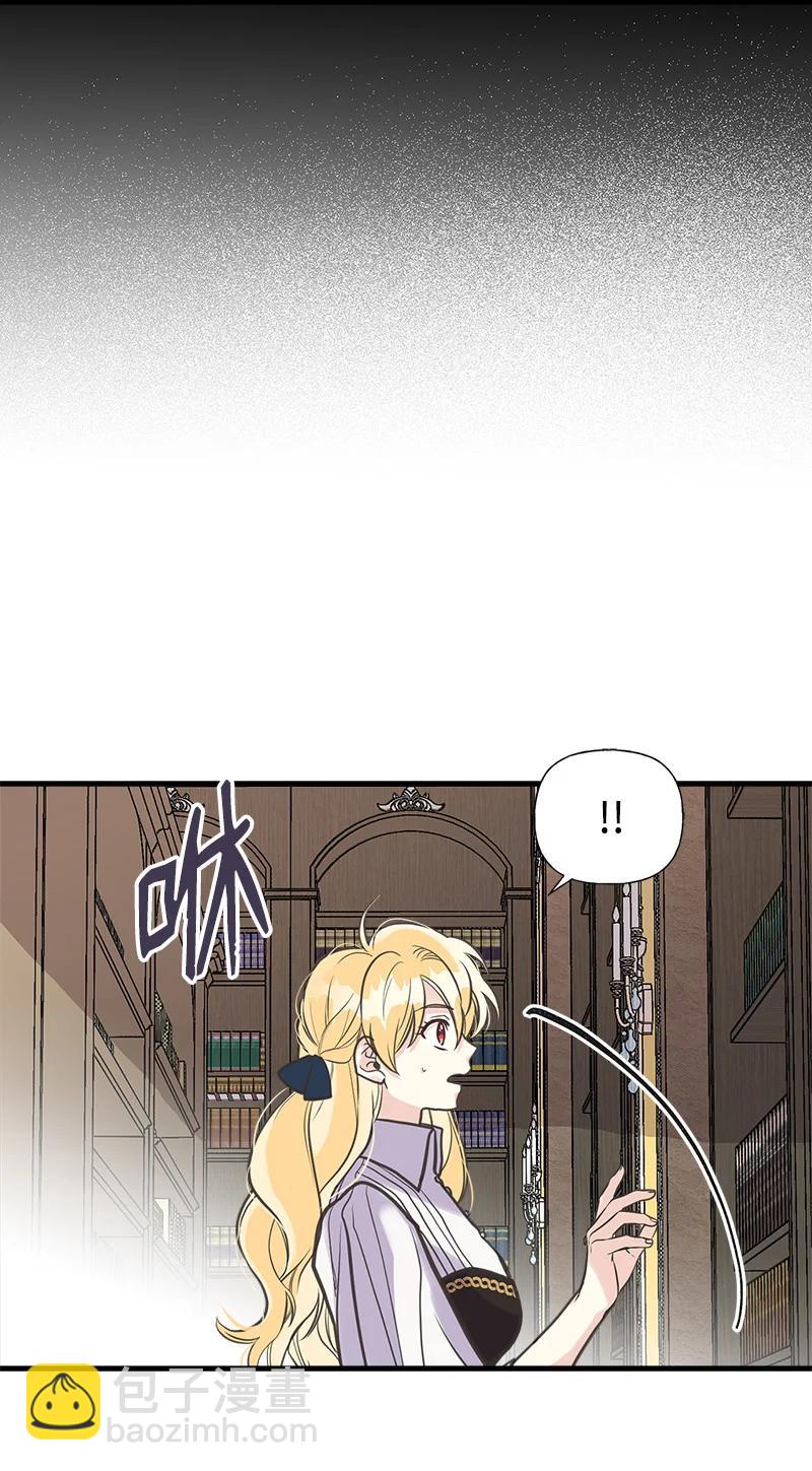 36 奇怪的镜子(1/2)-第36话