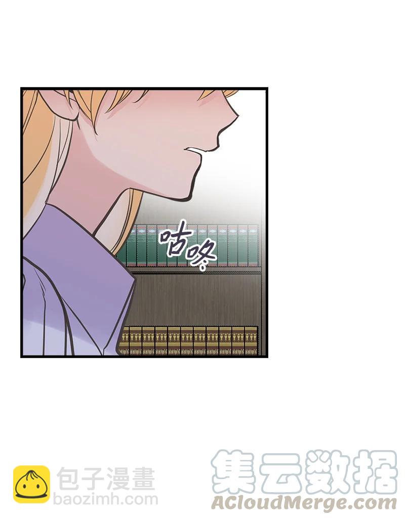 36 奇怪的镜子(1/2)-第36话
