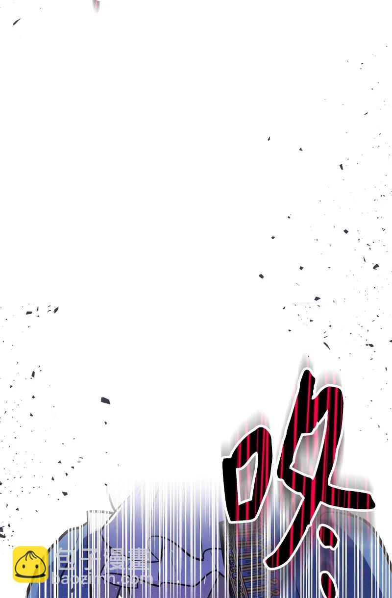 44 暴走(1/2)-第44话
