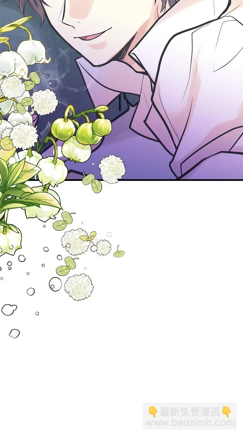 46 诱惑(1/2)-第46话