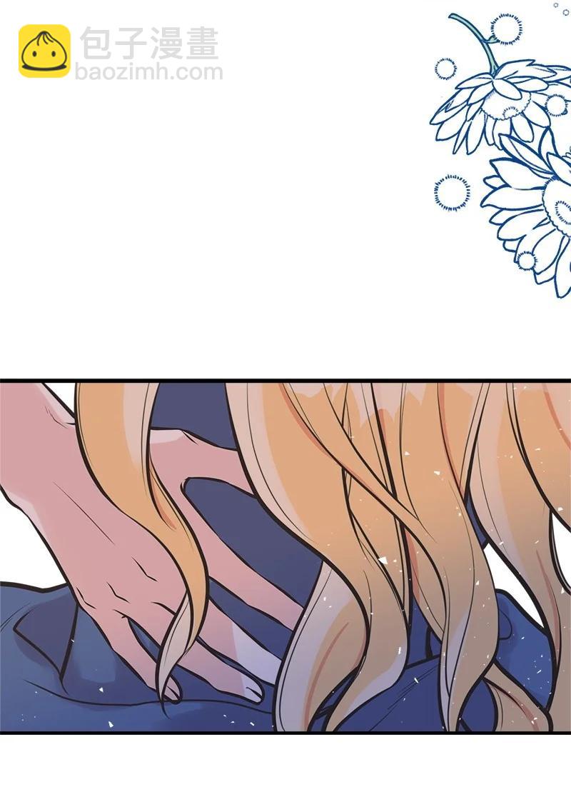 46 诱惑(1/2)-第46话