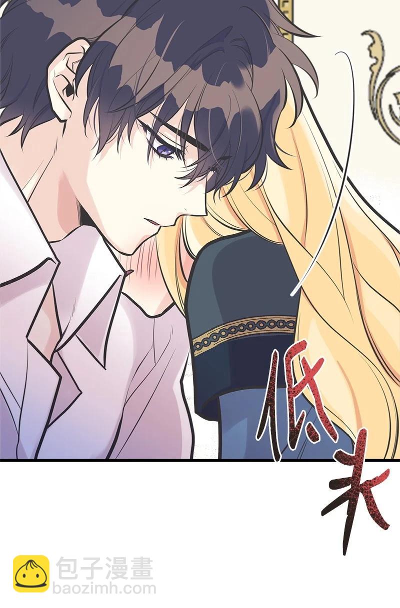 46 诱惑(1/2)-第46话